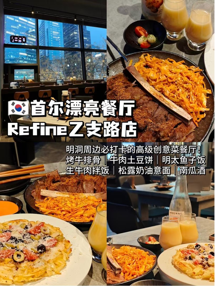 F&B 사례
