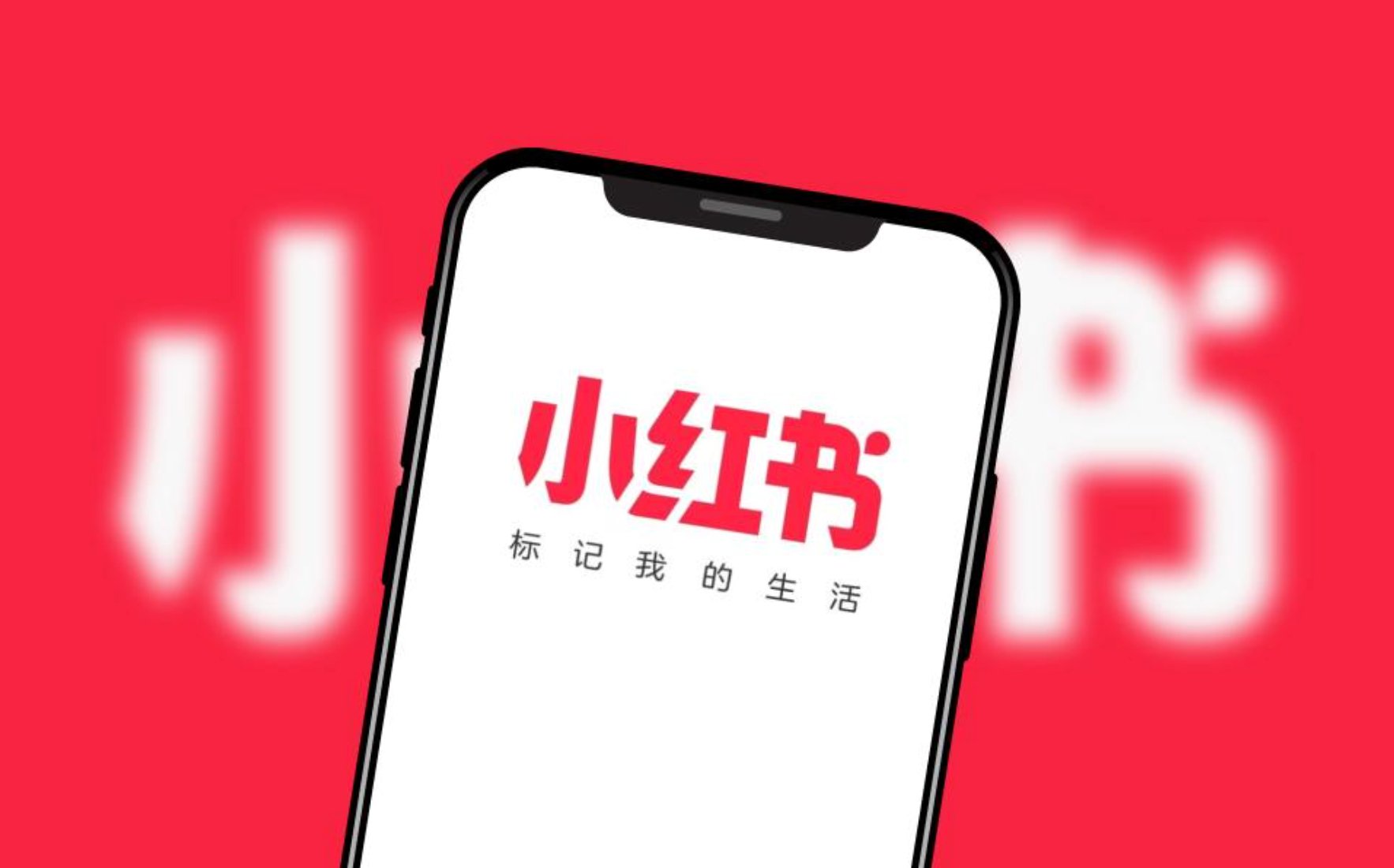 SNS 체험단