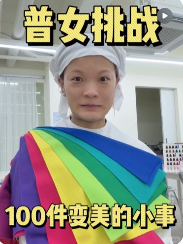 샤오홍수 마케팅 실제 후기